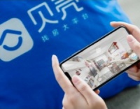 左晖离开一年后，贝壳“洄游”港交所，“老友”只剩腾讯