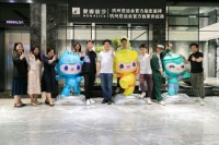 设计师组团探厂蒙娜丽莎，揭秘打造“南海美好家”的微笑密码