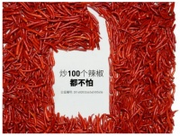 引领前沿科技、玩转酷潮生活，解码火星人集成灶的爆品打造法则