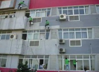 外墙保修期多少年