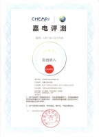 年轻家电品牌能选？Leader iCase冰箱再获嘉电认证