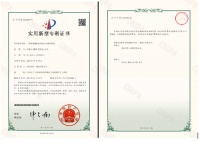 GANI简一——大道至简 一以贯之