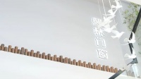 如何选择优质的加盟品牌