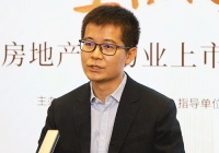 杨熙发布2022物业服务企业上市公司研究成果