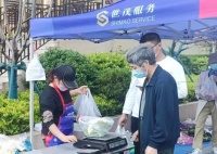 围绕业主需求，提供生活服务，世茂服务在华北打造“一刻钟便民生活圈”