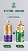 有品有颜，这是我的新style！——新浪网家居主站