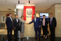 Savills为北京长安街再添LEED认证建筑