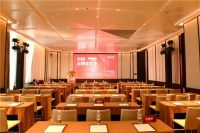 全国首批“家装施工交付工程师”颁证仪式成功举行