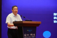 2022年青岛市《数智.践行——数字建造（BIM+智慧化工地）》创新应用大会成功举办