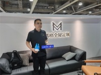 原力觉醒 | 玛格金海鹏：强化零售终端 打造全渠道全领域的一站式发展格局