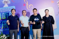 0压周末 | 梦百合“躺着听音乐会”——婚礼季主题曲MV正式发布！