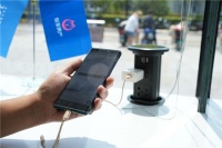 党建引领服务“有温度” 房产中介门店变身“爱心驿站”