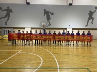 中铁房地产苏州党支部组织开展“喜迎二十大 同心跟党走”篮球友谊赛主题党日活动