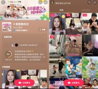 护童科技携手抖音关注儿童心灵健康，爸爸陪伴日让父爱回归