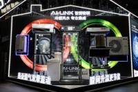 A.O.史密斯AI-LiNK智能物联集成系统 打响家庭能耗阻击战