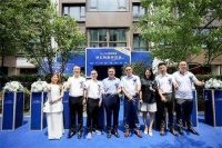 “诚信同盟舒适家”揭幕 A.O.史密斯打造行业生态“标杆”