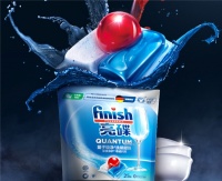 洗碗用finish亮碟洗碗块，洁净健康无残留