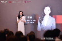 城市无界 设计维新|新浪家居叶玲菊：好门窗值得被看见！