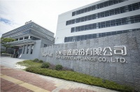 小熊电器发布半年财报:营收利润稳增长,精品战略助发展