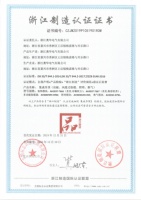 如何躺赢顶墙整装  奥华超级工厂行 品质护航 让顶墙整装触手可及