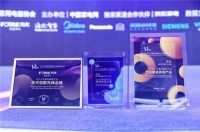 2022中国洗碗机高峰论坛召开 方太洗碗机斩获三大奖项