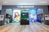 三翼鸟上海大店3年盘点：订单结构3个不一样