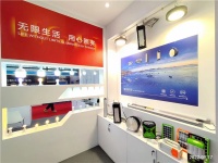 共享光•协发展 | 佛山照明亮相第19届中国—东盟博览会