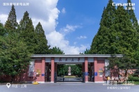 卡萨帝温暖守“沪”师生健康 全城高校公益中国行上海站盛大启航