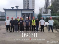 中国铁建地产南京花语熙岸项目开展防台风专项检查