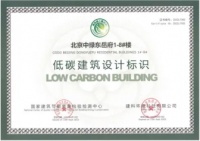 雷区置业 仅仅是选房企是不够的