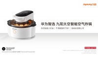 家电快讯 | 九阳携手华为智选 不翻面空炸进入智慧新境界