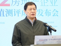 陈宜明：头部房企要在住宅质量和功能提高上起到带头作用