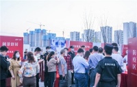中国铁建地产华东公司：天悦风华，赤诚启幕，大热南京