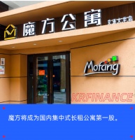 又一家「二房东」要IPO了