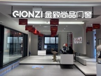 市场菁英志丨金致尚品袁小燕：门窗经销商的千方百计