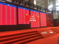 30秒选一套，刚需盘“日光”，深圳楼市又有点不一样了