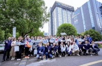 TÜV莱茵150周年品质中国体验之旅启动，首届全球显示大会成功举办