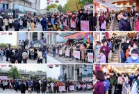 领展购物广场•京通8周年庆燃爆通州