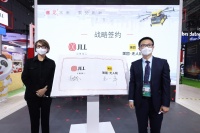 仲量联行与美团无人机达成战略合作 探索智慧地产新模式