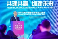 仲量联行：深圳“20+8”产业集群孕育新机遇