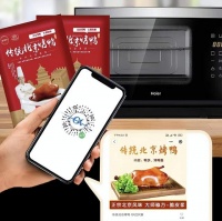 宅家不会做饭？海尔食联网：三步做好饭