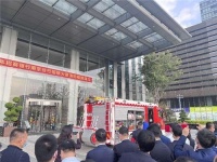 中国铁建地产华东公司南京片区组织开展办公楼消防应急演练