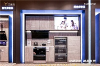 5-8㎡厨房福音！海尔魔法师套系：1米装1套