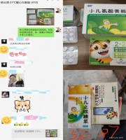 代买药，采购水果上门？后疫情时代的物业有点“卷”