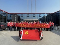 汇聚“红色动能” 中国铁建地产华东公司南京片区党建工作谱新篇