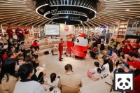 愿力越大 必有回响——许愿小熊猫发布会活力启幕