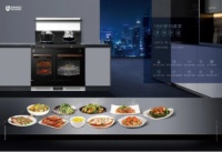 寻味厨房，板川安全集成灶守护妈妈做的儿时年味儿