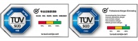 TÜV南德首张除过敏原中国认证标志出炉，落子家居清洁品牌BISSELL必胜