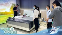 睡眠质量差？海尔智家“海享睡”：睡得香