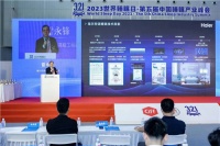 温度影响睡眠？海尔空调：定制睡眠温度“舒适区”